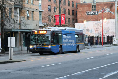Bus V18323
1/5/2025 - Bus V18323 on route 22
Keywords: TransLink Route 22;Bus;Nova Bus