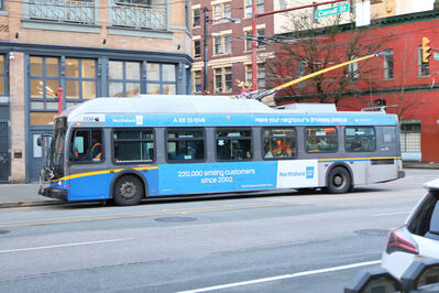 Bus 2138
1/5/2025 - Bus 2138 on route 4
Keywords: TransLink Route 4;Trolleybus;New Flyer