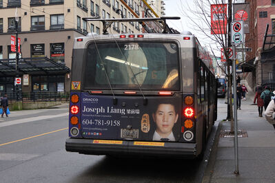 Bus 2178
1/8/2025 - Bus 2178 on route 6
Keywords: TransLink Route 6;Trolleybus;New Flyer