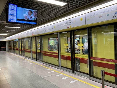 Train 1A37
5/30/2024 - Train 1A37 on line 1
Keywords: Guangzhou Metro Line 1;Metro;Adtranz