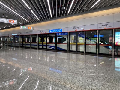 Train
6/4/2024 - Train on line 22
Keywords: Guangzhou Metro Line 22;Metro;CRRC