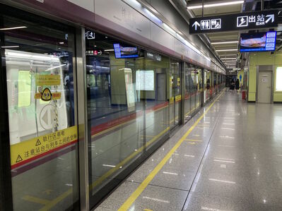 Train
6/7/2024 - Train on line 6
Keywords: Guangzhou Metro Line 6;Metro;CRRC