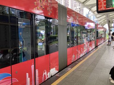 Train 109
6/7/2024 - Train 109 on Huangpu Tram Line 1
Keywords: Guangzhou Tram Line THP1;Light Rail;CRRC