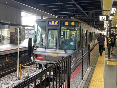 Train 6009
6/22/2024 - Train 6009 on the Sagano line
Keywords: JR West Sagano Line;Regional rail;JR West