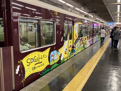 Train
6/21/2024 - Train on the Kyoto line
Keywords: Hankyu Railway Kyoto Line;Regional rail;Hitachi