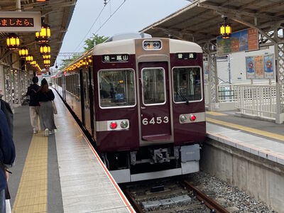 Train 6453
6/22/2024 - Train 6453 on the Arashiyama line
Keywords: Hankyu Railway Arashiyama Line;Regional rail;Alna Koki