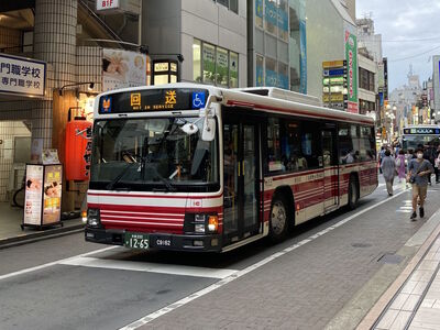 Bus C9162
6/15/2024 - Bus C9162
Keywords: Odayku Bus;Bus;Isuzu
