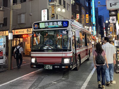 Bus A3018
6/15/2024 - Bus A3018 on route 吉11
Keywords: Odakyu Bus Route 吉11;Bus;Isuzu