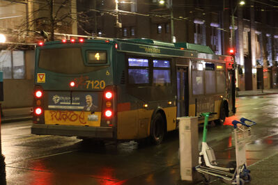 Bus 7120
1/4/2025 - Bus 7120 on route 4
Keywords: King County Metro Route 4;Bus;Orion