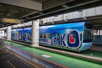 Trains 1029 & 1030
6/16/2026 - Trains 1029 & 1030 on Line 2
Keywords: Chiba Urban Monorail Line 2;Monorail;Mitsubishi