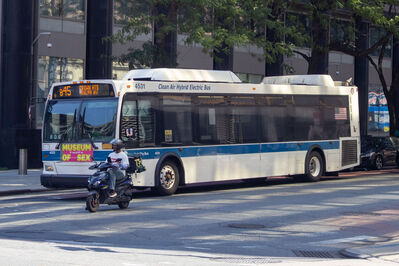 Bus 4531
8/7/2026 - Bus 4531 on route B45
Keywords: MTA Bus Route B45;Bus;Orion
