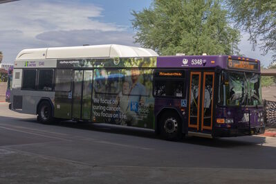Bus 5348
7/17/2026 - Bus 5348 on [url=https://transit.aznate.tech/phoenix/bus/75/]route 75[/url]
Keywords: Valley Metro Route 75;Bus;Gillig