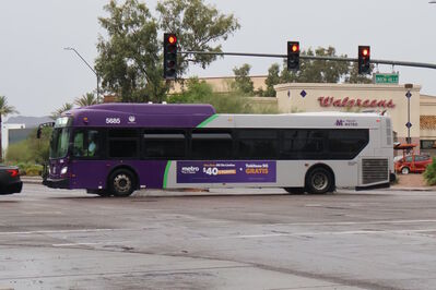Bus 5685
6/1/2025 - Bus 5685 on [url=https://transit.aznate.tech/phoenix/bus/186/]route 186[/url]
Keywords: Valley Metro Route 186;Bus;New Flyer