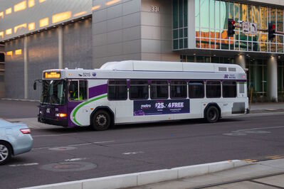 Bus 5215
11/28/2025 - Bus 5215 on [url=https://transit.aznate.tech/phoenix/bus/8/]route 8[/url]
Keywords: Valley Metro Route 8;Bus;Gillig