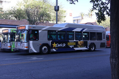 Bus 3513
6/27/2025 - Bus 3513 on route 1
Keywords: Sun Tran Route 1;Bus;Gillig