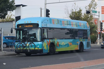 Bus 363
8/14/2025 - Bus 363 on route 8
Keywords: ABQ RIDE Route 8;Bus;Gillig