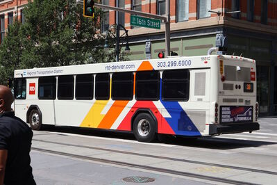Bus 6651C
8/11/2025 - Bus 6651C on route 38
Keywords: Denver RTD Route 38;Bus;Gillig