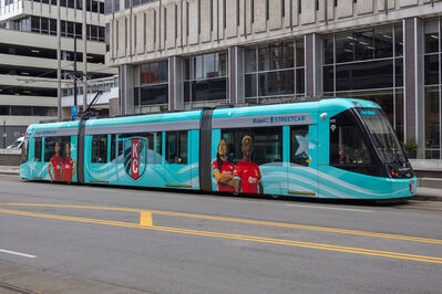 Train 812
4/28/2026 - Train 812 on the KC Streetcar route
Keywords: RideKC Streetcar;Streetcar;CAF