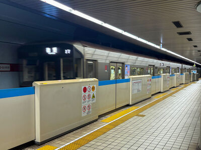 Train 6805
6/12/2026 - Train 6805 on the Sakuradori Line
Keywords: Nagoya Subway Sakuradori Line;Metro;Nippon Sharyo