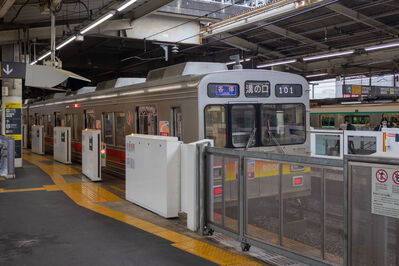 Train 9006
6/3/2026 - Train 9006 on the Oimachi Line
Keywords: Tokyu Railways Oimachi Line;Commuter rail;Tokyu Car Corporation